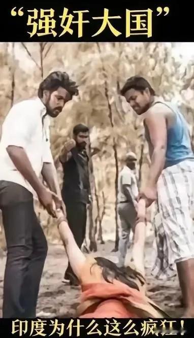 4月19日，一名美国女游客在印度卡纳塔克邦库塔村山林游玩，晚上在附近一家民宿落脚