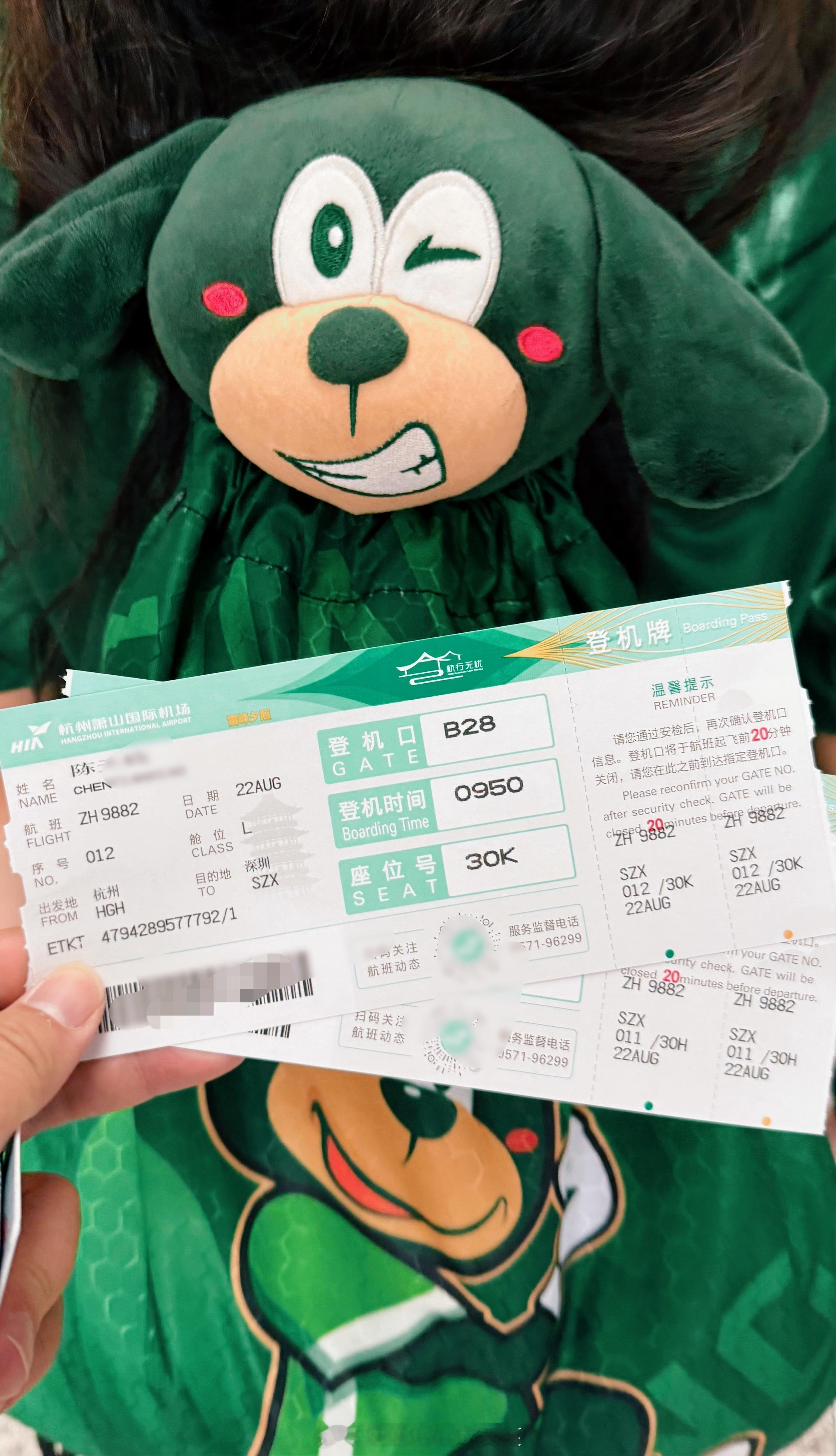 带上GOGOAL  go go go ！没有行李箱就背个包远征看球的感觉就像是去