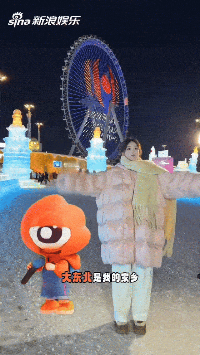 祝绪丹 大东北是我的家乡 祝绪丹的“家乡颂”也太有感染力了吧！歌声里透着黑土地的