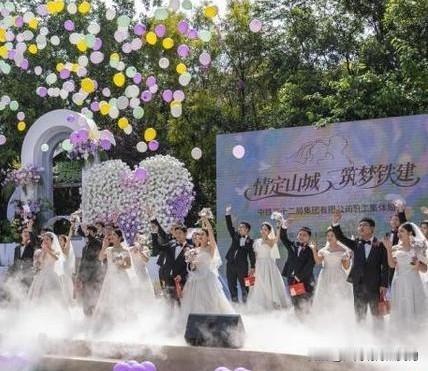 中国2026年一季度结婚登记同比再减少6.24%，创历史同期最低水平。人口 结婚