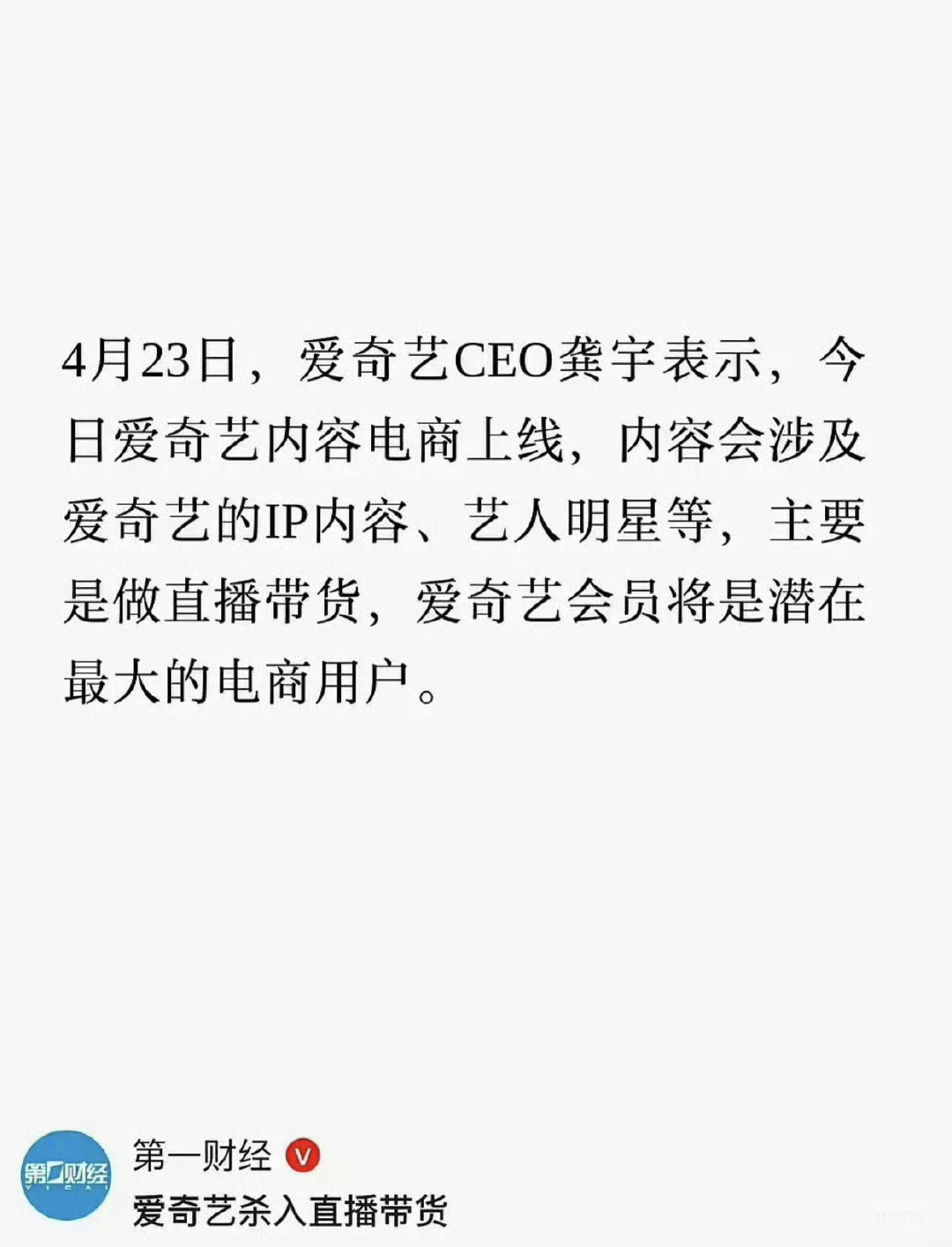 孙红雷黄渤张艺兴新综艺大娱乐家孙红雷黄渤张艺兴大娱乐家孙红雷黄渤张艺兴大娱乐家，