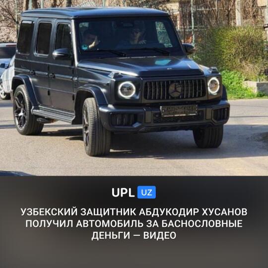 哈萨克名宿送胡桑诺夫大G，指引他去曼城