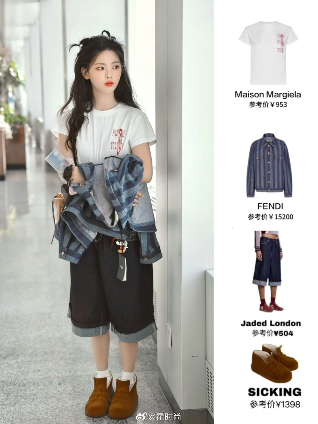 vava发博向杨超越道歉 现在一句轻飘飘的对不起是不是太没诚意了呢？只能说人家比