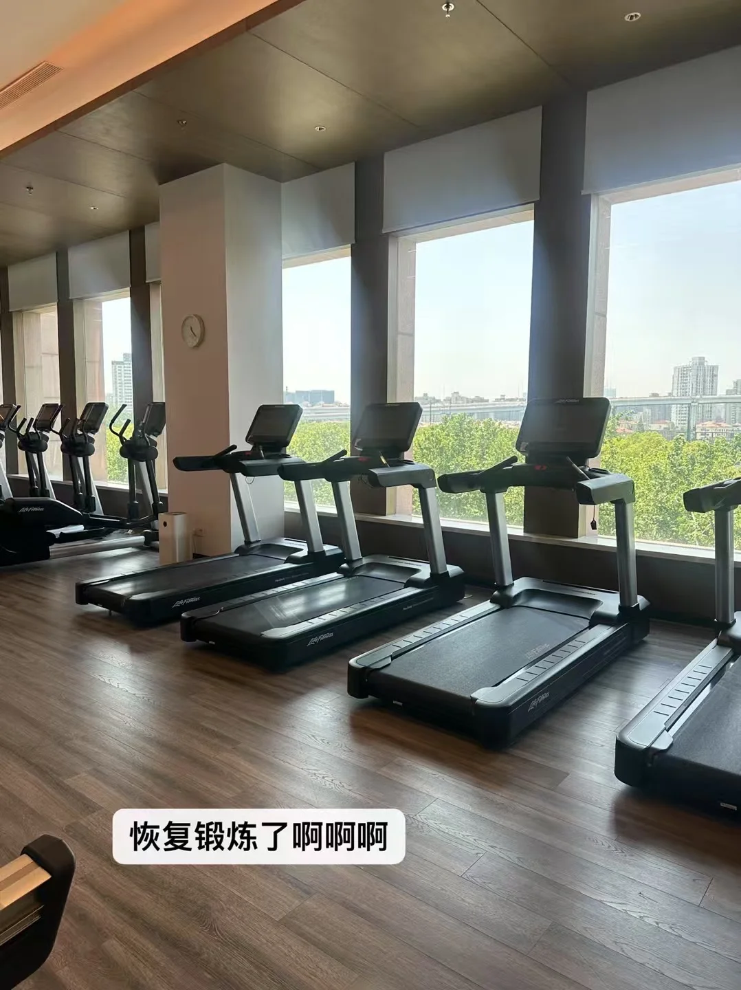 吃和健身选择了