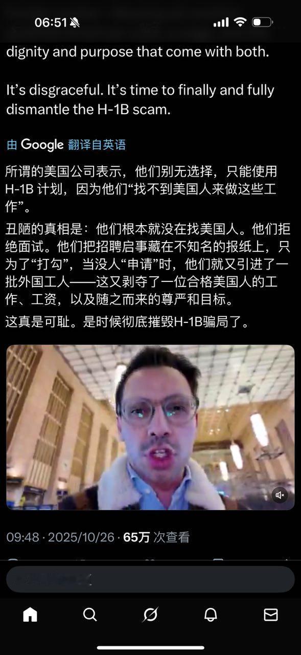 分享图片 ​​​