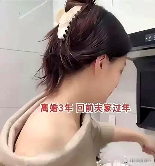 四川那位大姐，几年前觉得两个人说不到一块儿，日子像拧着劲儿过，没吵没闹就和前夫散