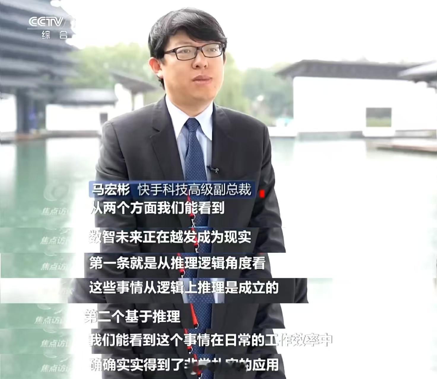 古画AI活化太惊艳！愿千年丹青动起来，传统文化看得过瘾～