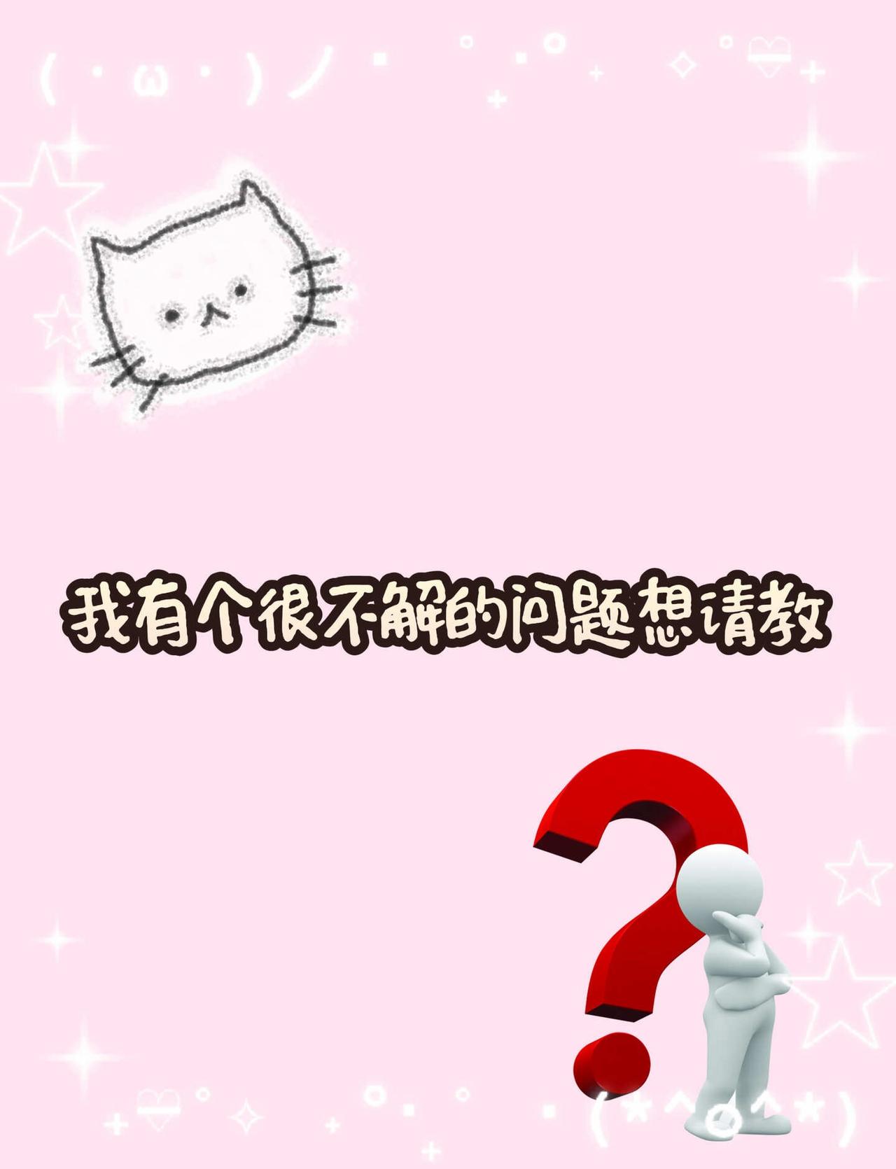 关于AI，我有个很不解的问题想请教🙋‍♀️
为什么越会用 AI 的程序员越容易
