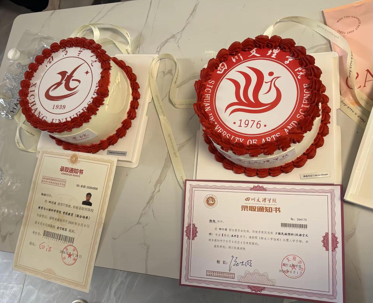 通知书来啦来啦。熬过无数伏案的晨昏，努力终有回报，在火把节来临之际等来这份邀约，