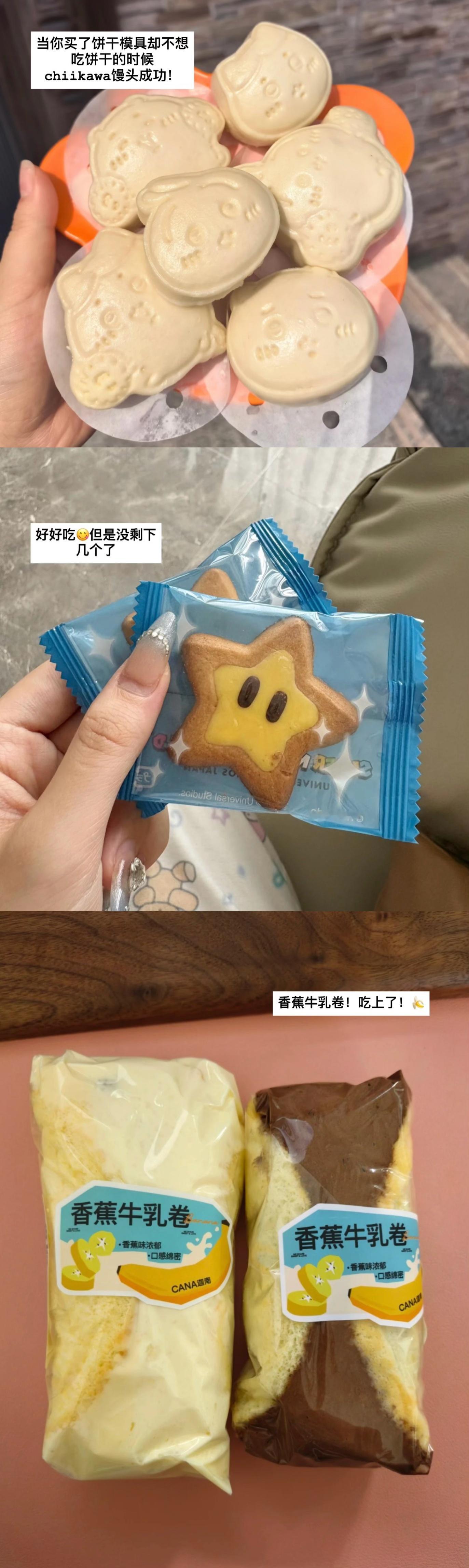 一个建议，人不能对自己太抠门 ​​​