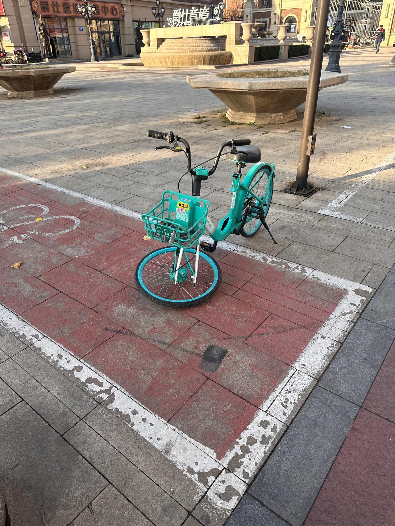 到了冬天共享单车就跪了…
