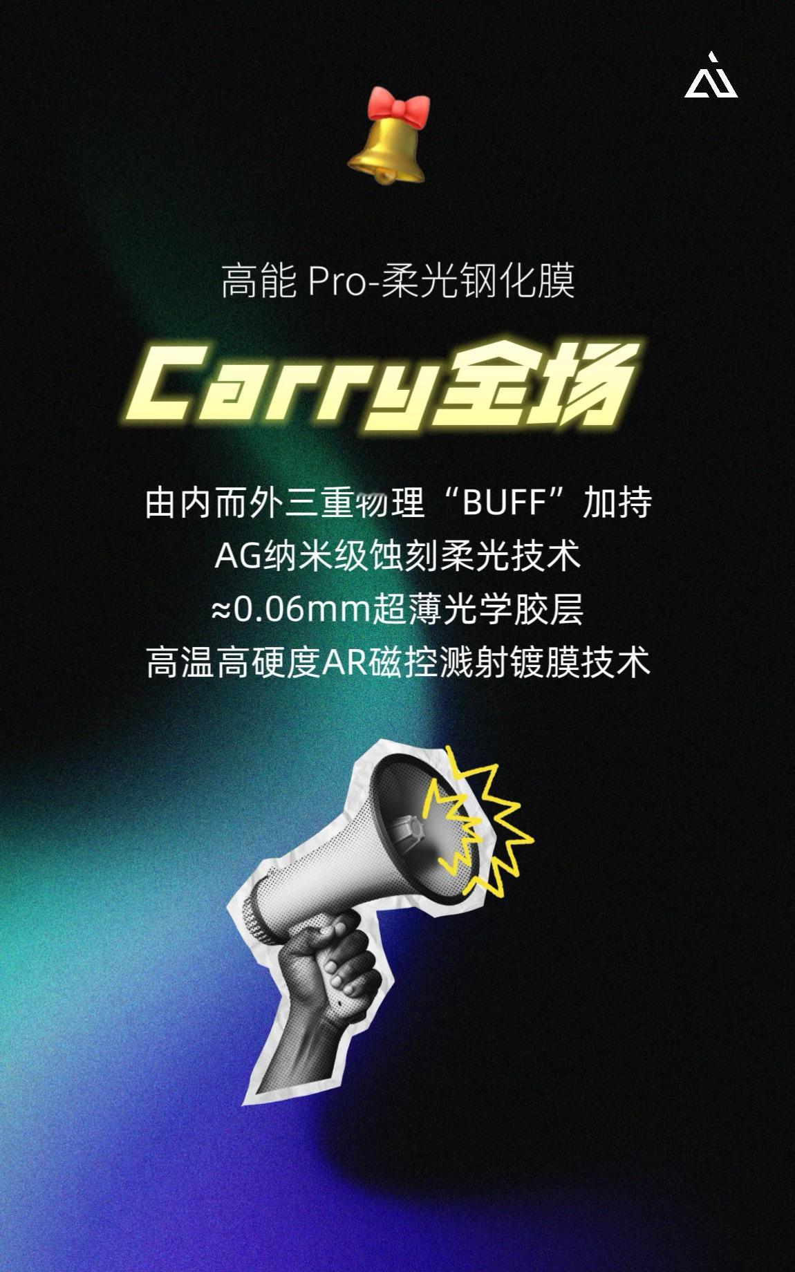 不知道大家还记不记得这款产品（这个坑）最近终于有点眉目了（具体时间等我们通知）我