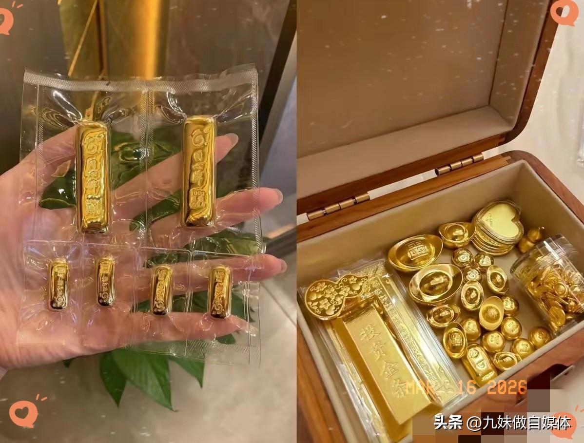 手里有黄金的，
今晚要彻底睡不着了！
​金价不仅暴跌，而且还
持续连续下跌！
 