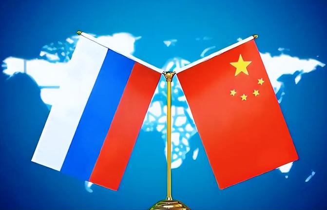 沙俄割走一百五十万平方公里，中国人记了一百多年，可今天，俄罗斯的油，中国的路；俄
