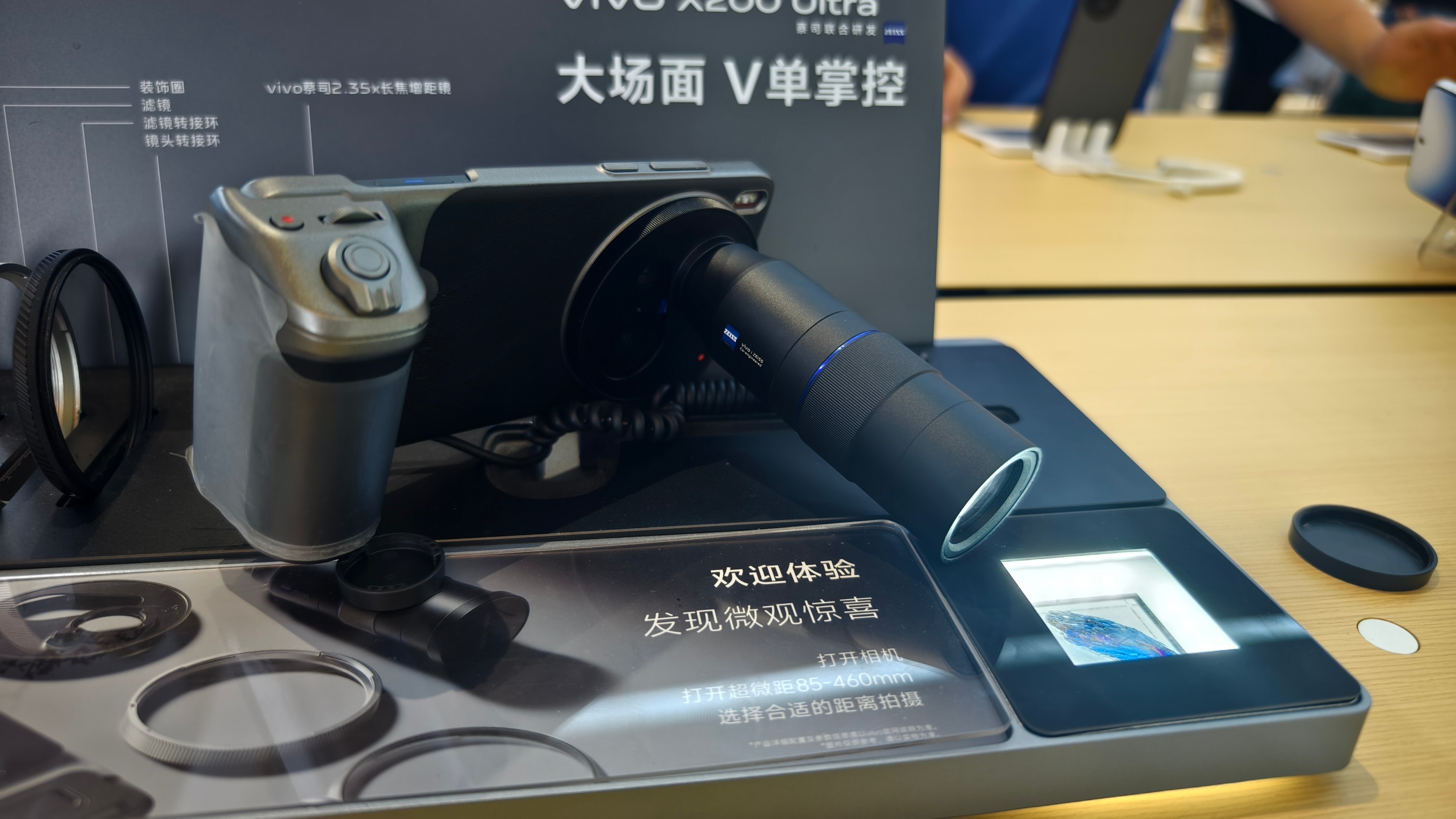 这玩意儿能代替低端微单了不… ​​​