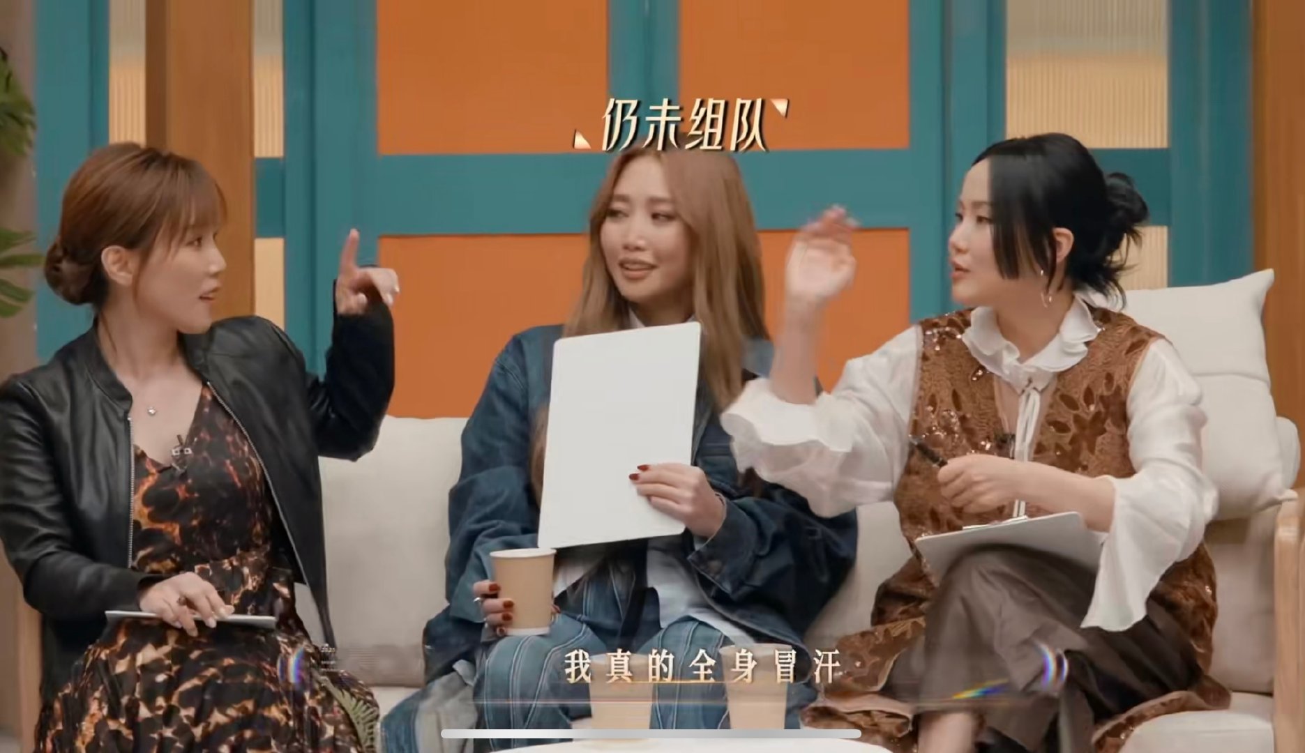 声生不息声生不息第二期看点预告 声生不息 好歌配好搭档，11位常驻搭配神秘飞行，