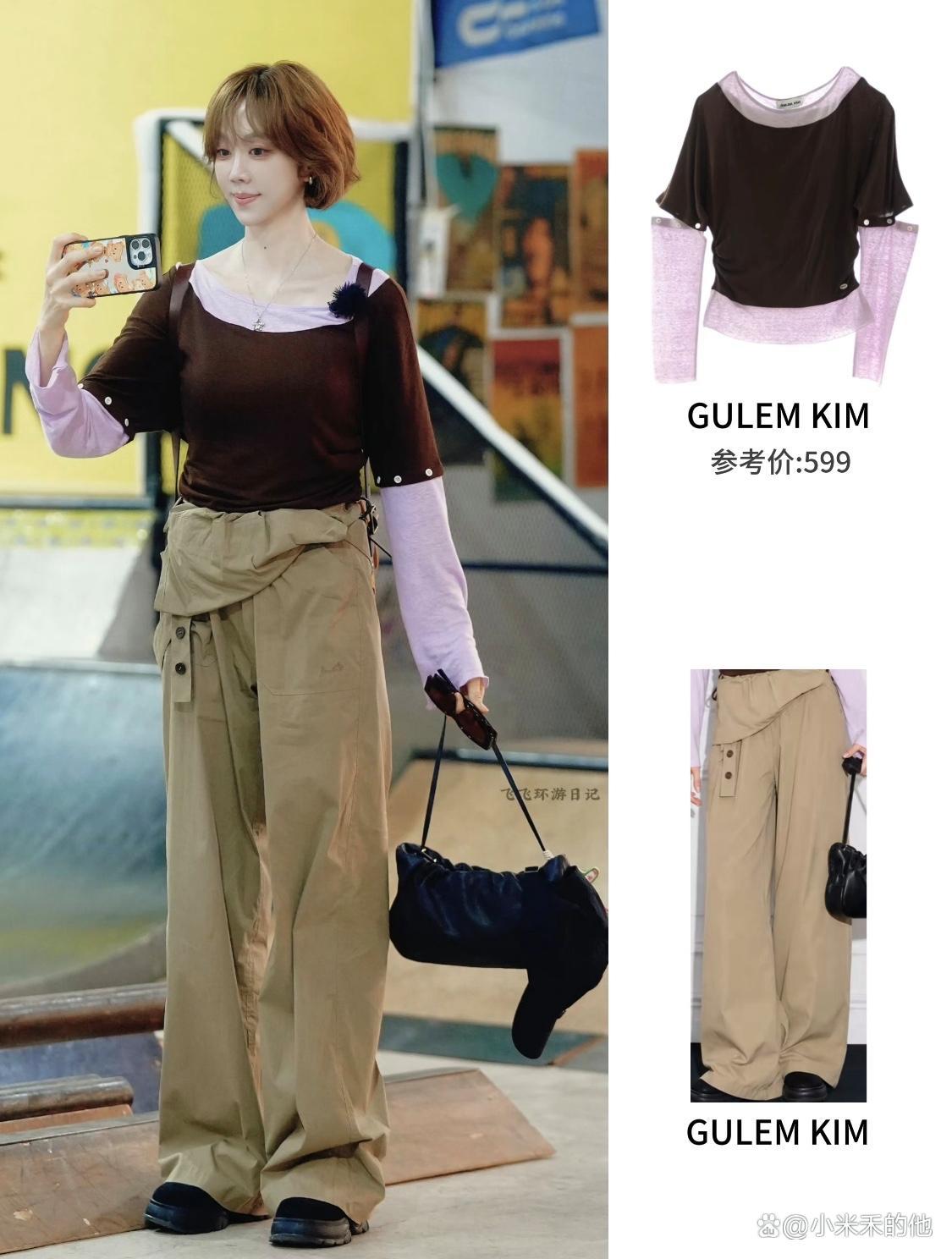 姜妍的穿搭 太舒服了 