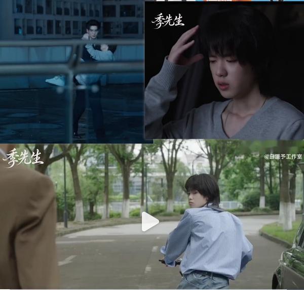 对白姐的剧统统退股 全都拉完了 尤其貌合神离 攻像东南亚卖保险的 受太诈骗了 超