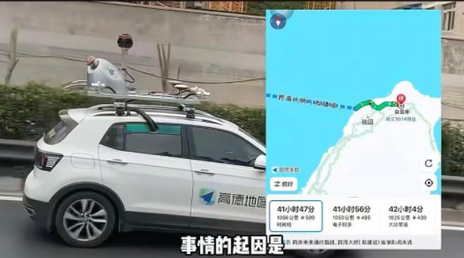 天塌了，赖清德做梦都没想到，最先“登陆”台湾的不是飞机大炮军舰，也不是人民子弟兵