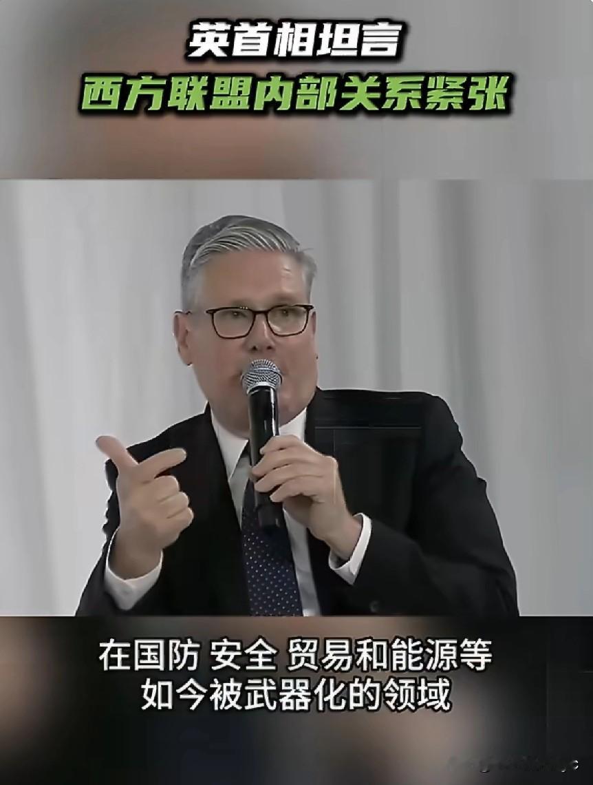 5月4日，英国首相斯塔默在亚美尼亚首都埃里温举行的欧洲政治共同体峰会全体会议上表