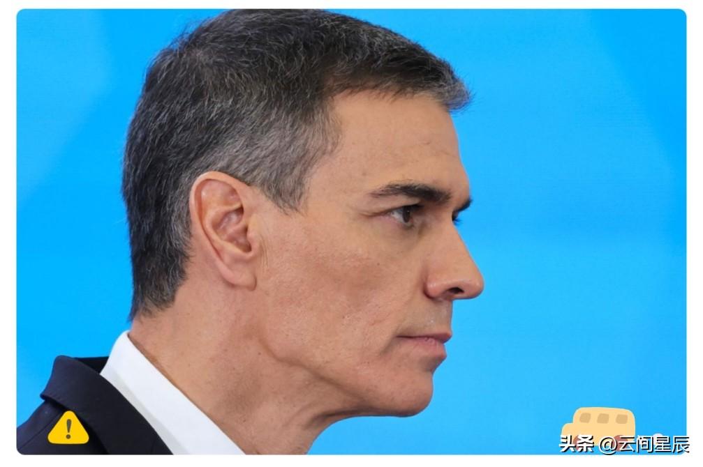 西班牙首相表示
据法新社3月4日报道，西班牙首相桑切斯4日对美国总统特朗普的批评