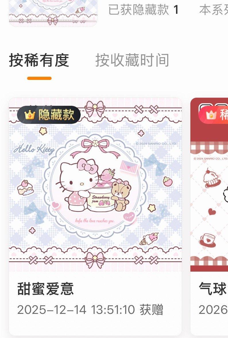 给我变获得啊这样我就到手八千块
