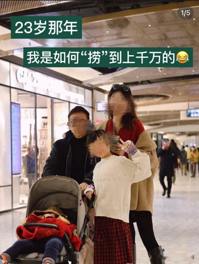 今天在网上看到一个女的，她身高180cm，是个模特，长得很漂亮，也很会穿搭、打扮