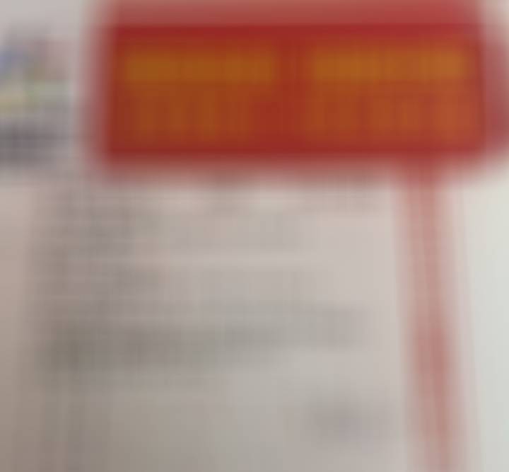 趁热打铁，晚场欧冠2串1 
