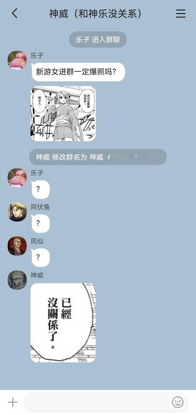 4178【有兔急了】盘点那些最爱睁眼说瞎话、最不打自招、最偷偷藏不住的笨蛋老哥[