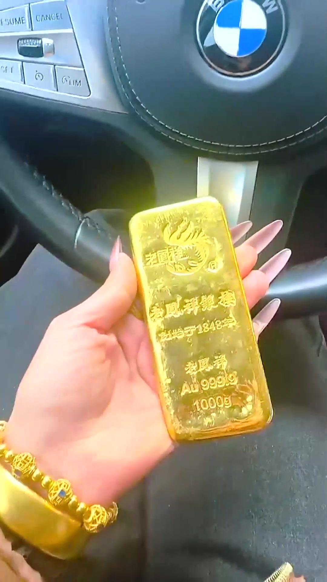 金饰克价回落买不买 金价从4800美元跌回4600多，金店克价从高位回落（一丢丢