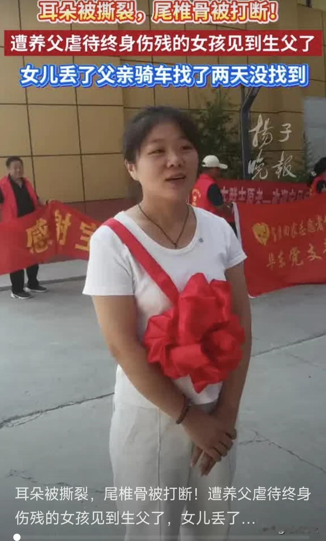 失散31年刘丹见到生父了！
31年分离，31年心理折磨！
亲生父亲表妹的拐卖行为