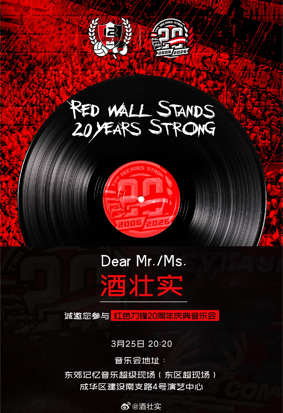 一出门发现下雨了而这个衣服就非常显雨痕我将顶着被雨淋湿的自然卷炸毛加被破坏的衣服