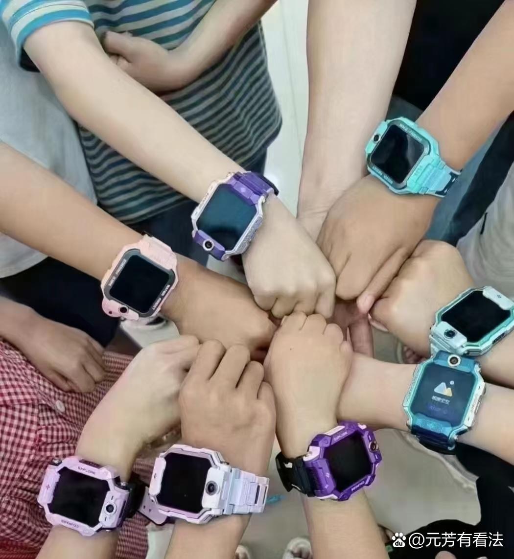 请查一下你孩子戴的儿童手表，是否真的是儿童手表！

儿童智能手表，本来买的是它的