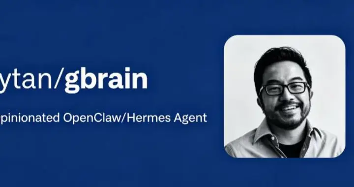 狂揽7.1k Stars！武装你的龙虾和“爱马仕”，YC总裁开源AI记忆外挂