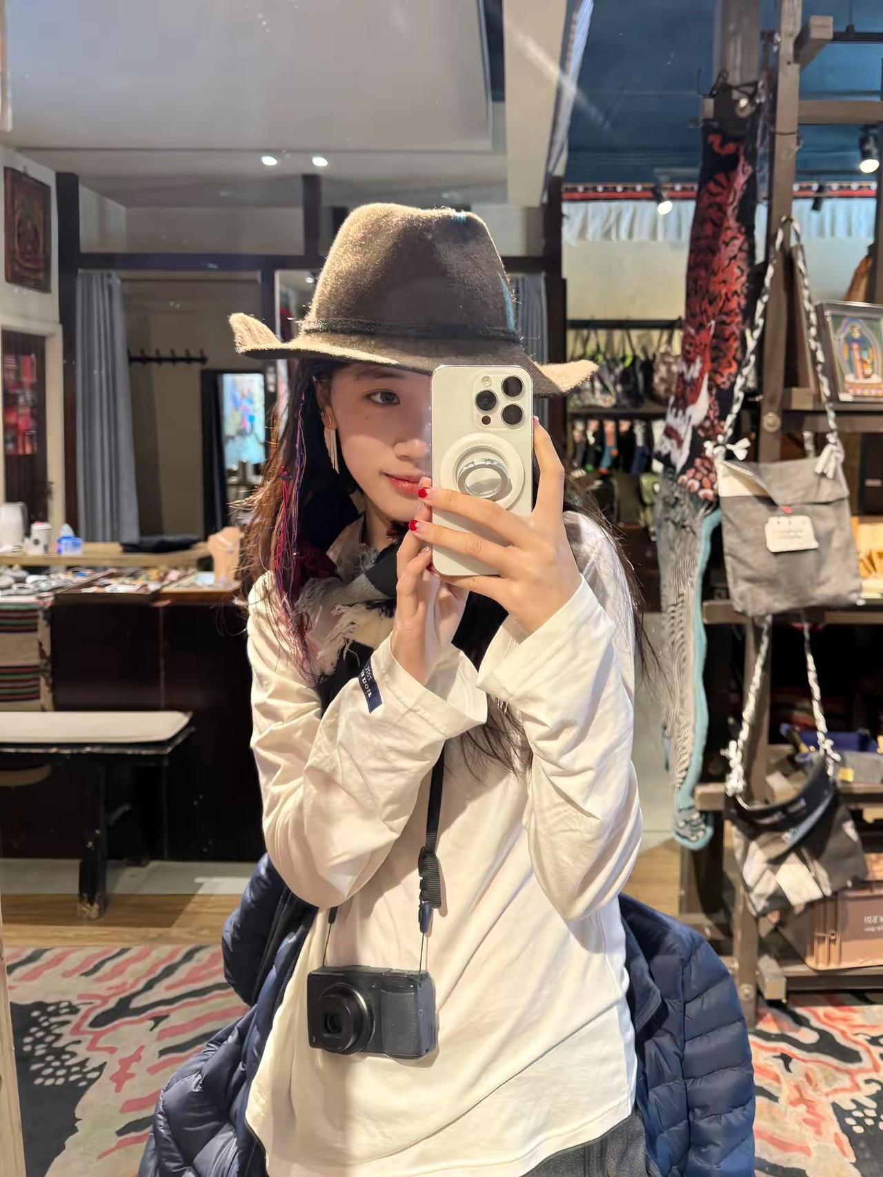 在西藏给自己买了礼物今日穿搭