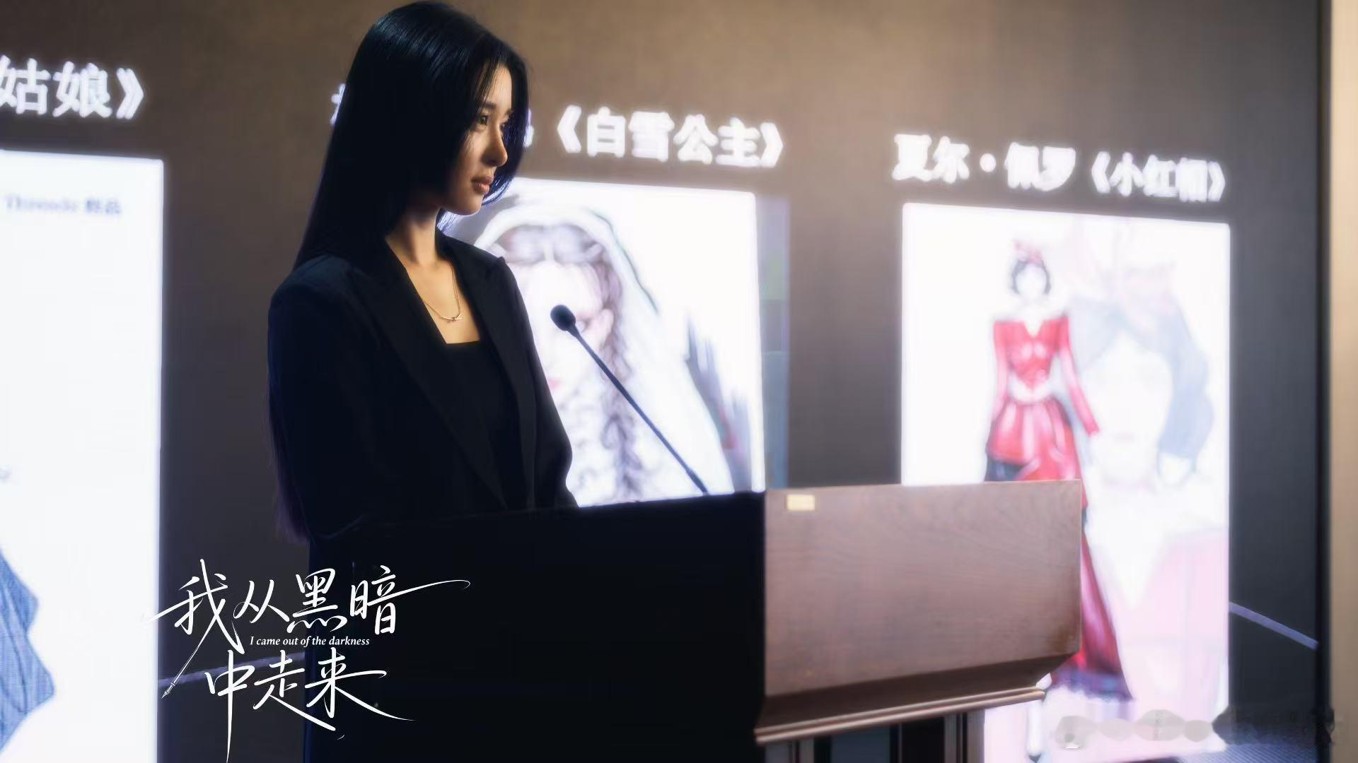 剧照[yeah] ​​​