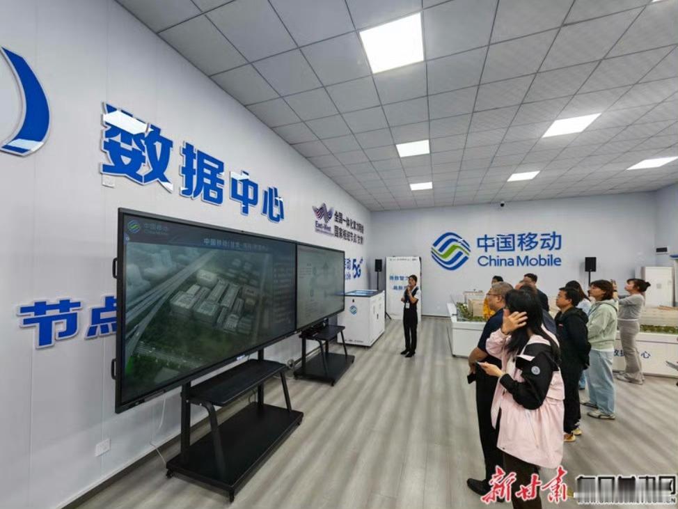 质量强链：国产万卡集群赋能产业升级质量甘肃行探秘庆阳数字粮仓 2026年主流媒体