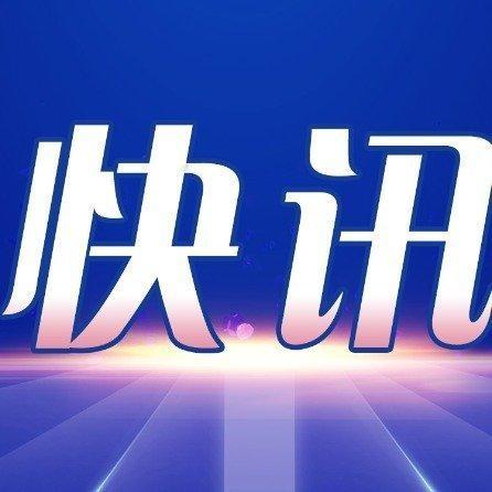 波司登尔滨大秀，解锁冰雪时尚密码尔滨最近实火，波司登也来“整活”啦！在这冰城搞的