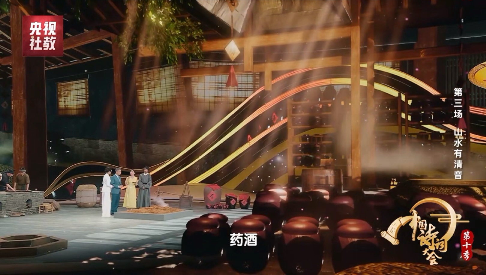 古时的神曲真能治病 就说古诗词的权威我们后知后觉，原来古时的神曲真能治病，这完全