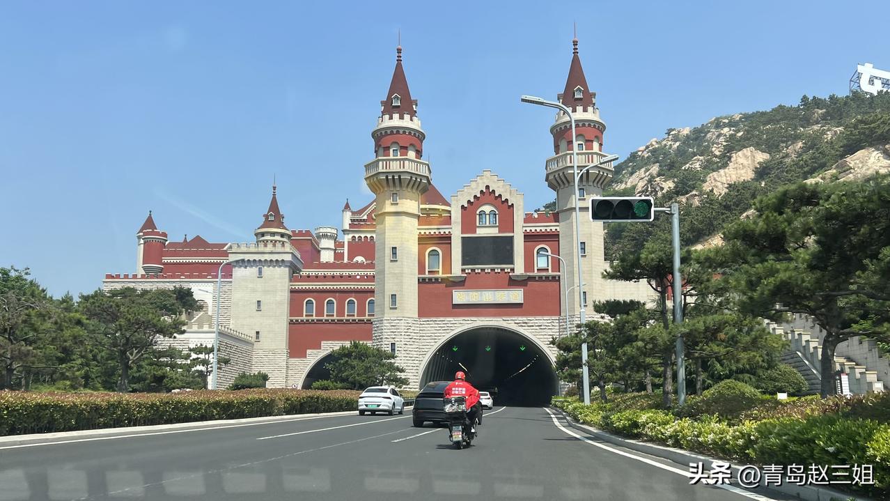 青岛西海岸新区，探索新的景区鲸落，去大珠山附近办事，途经东方影都，星光岛，海军公