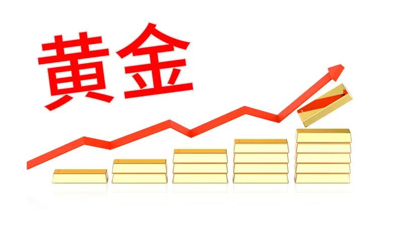 下半年黄金走势真不好说。黄金这玩意儿，有价值就有波动，就像坐过山车。从大环境看，