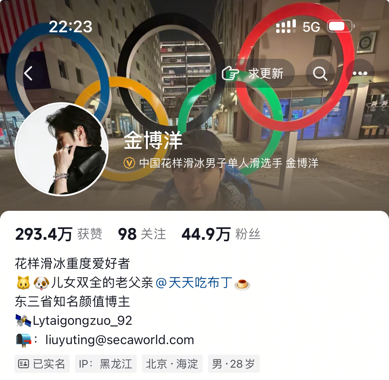 我什么时候能看见大牛奶养大牛奶 