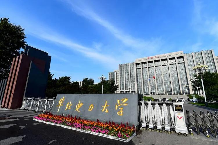 高考500-550分选这7类大学，就业堪比211，毕业不用发愁找工作！
1、警校