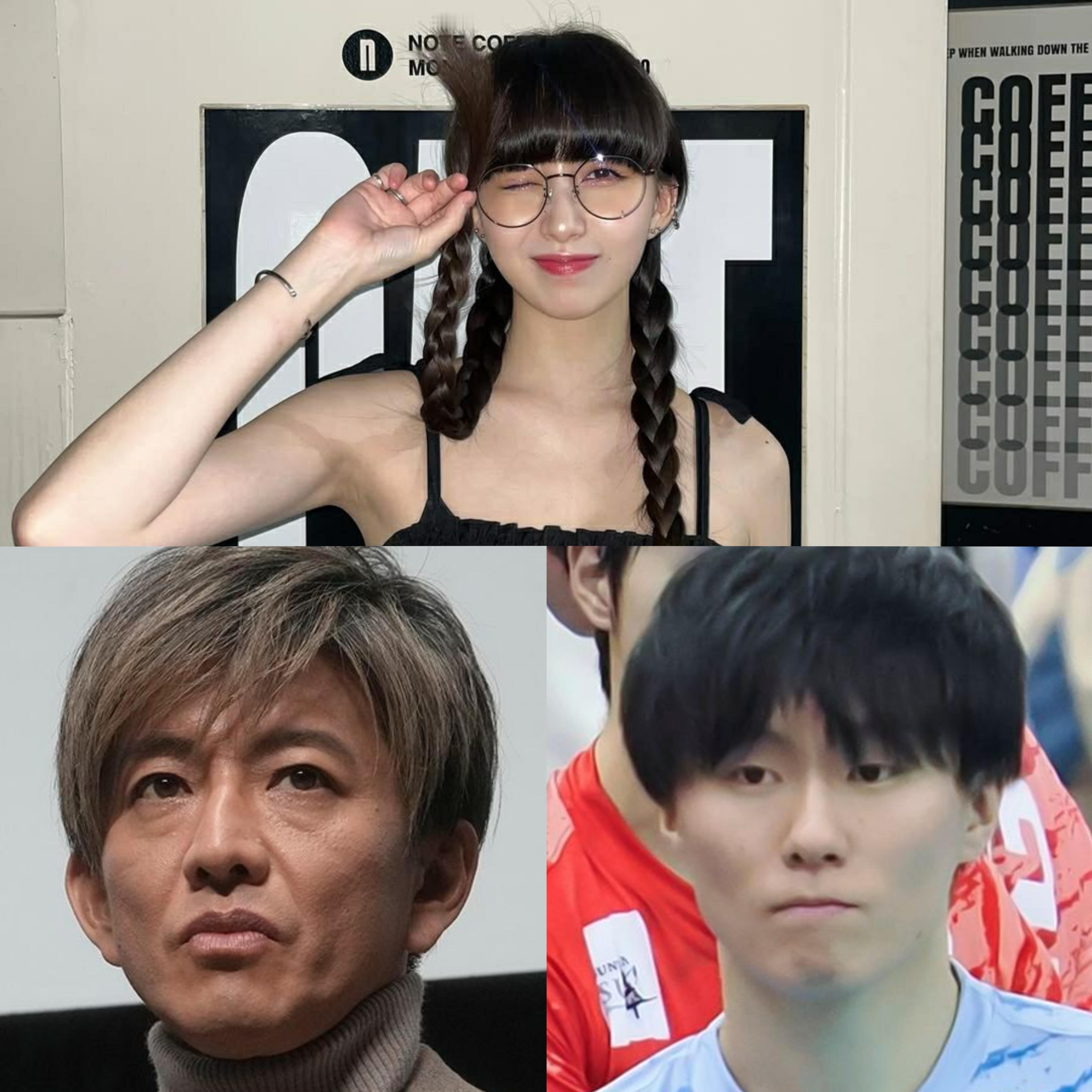 木村心美有木村拓哉做模板还是找了丑男谈恋爱 ​​​