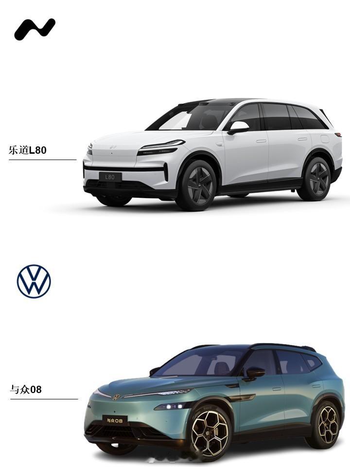 乐道L80大众与众08 25万预算，二选一，乐道L80还是与众08