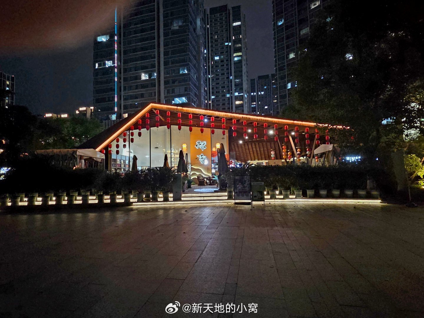 随手拍成都我被成都的夜晚迷住了这样的成都你确定不来城市影像记手机摄影爱好者成都夜