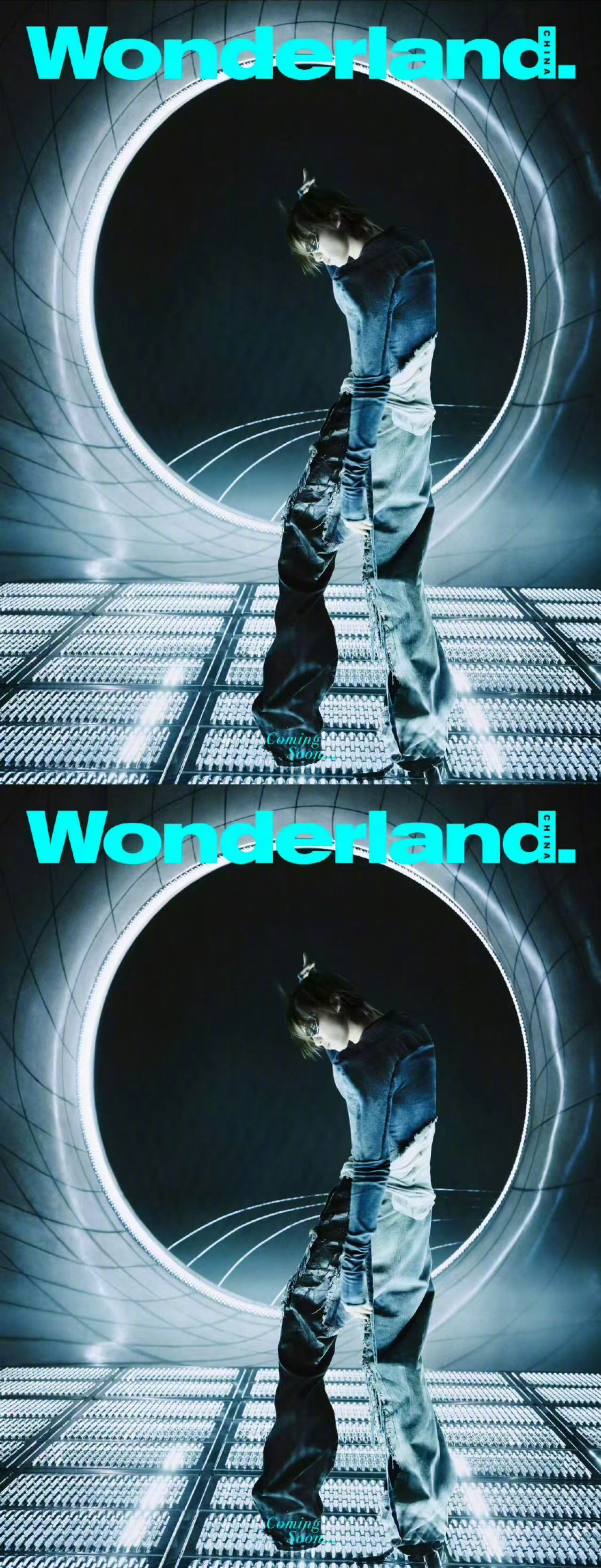 徐明浩Wonderland封面预告徐明浩Wonderland封面预告来袭，好有未