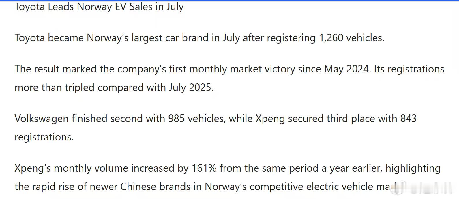 挪威7月 小鹏已经排到第三了，仅次于丰田，大众 