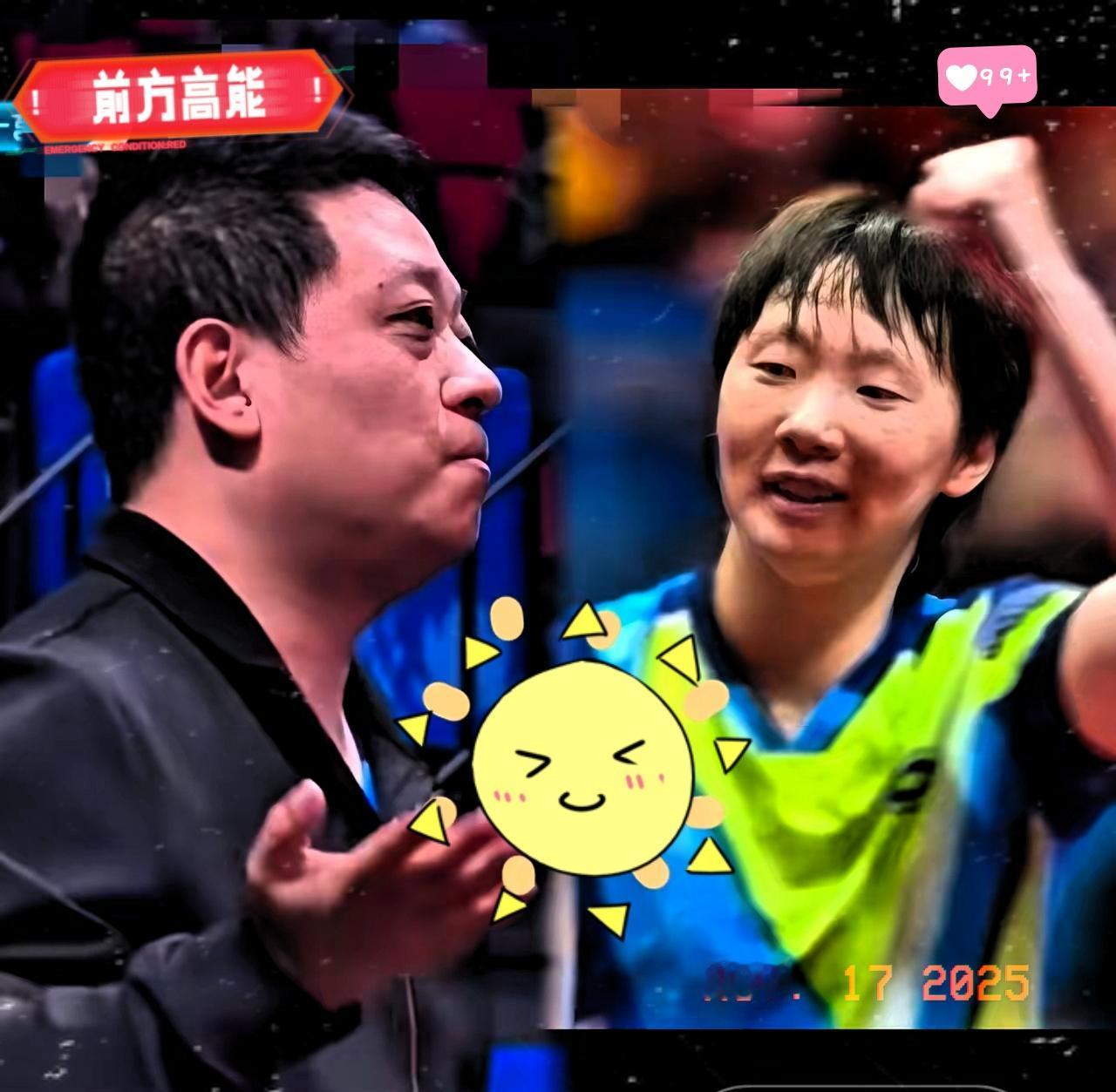 这下好了！
不止体育界出名了，全国老少皆知了，王曼昱背后的男人才是大赢家！

最