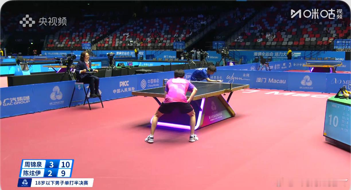 2025大湾区全运会U18男子单打4-2周锦泉4-3陈炫伊（3-11 11-8 